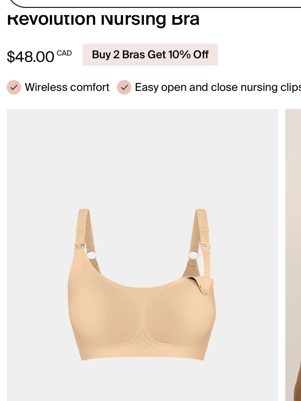 knix Revolution Nursing Bra — Beige